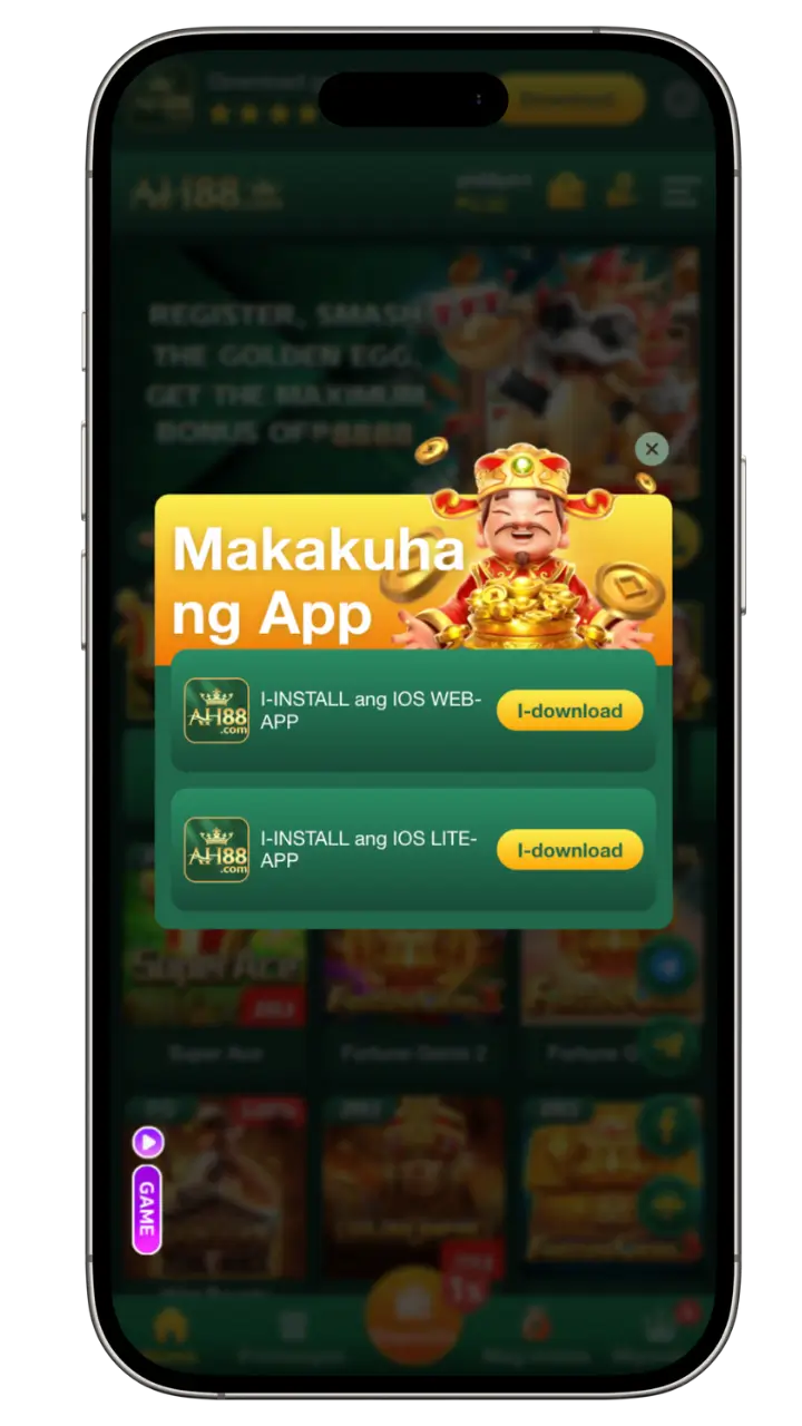 Ah88 APP