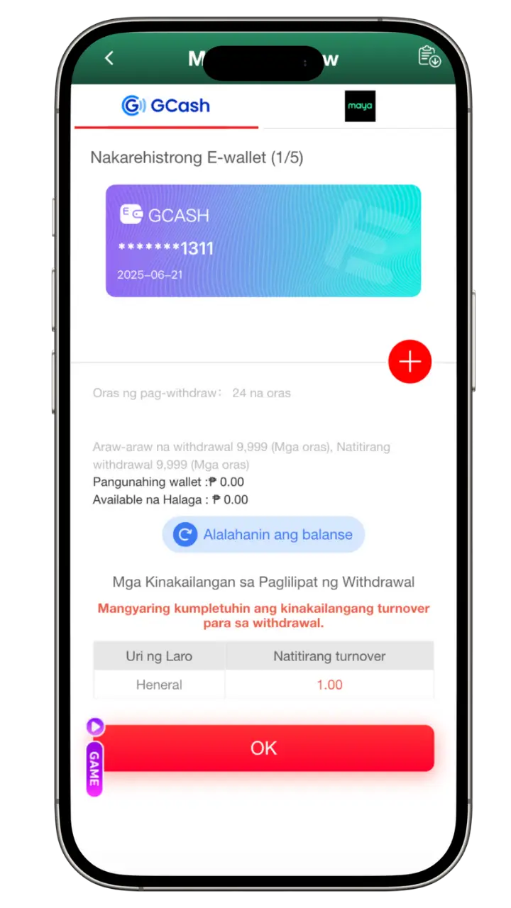 Ah88 Mag-Withdraw