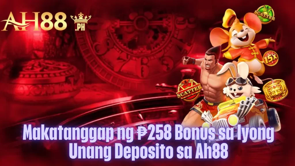 Bonus sa Iyong Unang Deposito